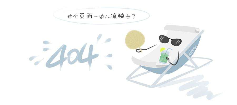 京东旗舰店